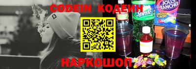 альфа пвп VHQ Вязники