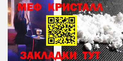 шишки Вязьма