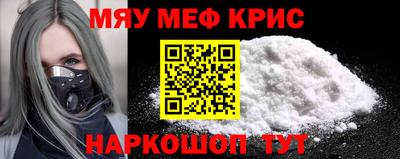 альфа пвп VHQ Вязники