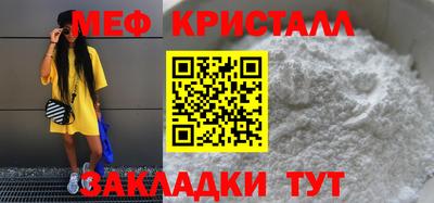 альфа пвп VHQ Вязники