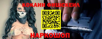 альфа пвп VHQ Вязники