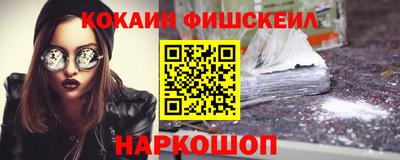 не бодяженный Вышний Волочёк
