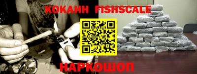 альфа пвп VHQ Вязники