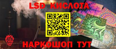 альфа пвп VHQ Вязники