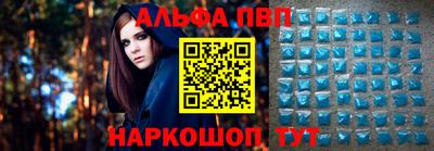 не бодяженный Вышний Волочёк