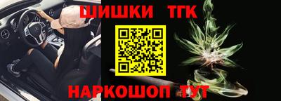 альфа пвп VHQ Вязники