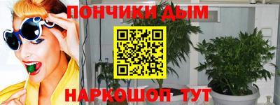 не бодяженный Вышний Волочёк