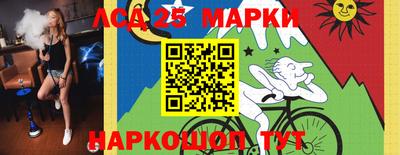 не бодяженный Вышний Волочёк