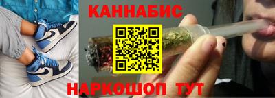 не бодяженный Вышний Волочёк