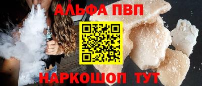 не бодяженный Вышний Волочёк