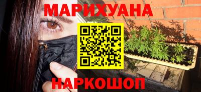 не бодяженный Вышний Волочёк