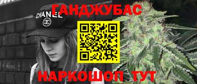 альфа пвп VHQ Вязники