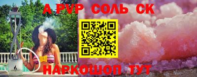 не бодяженный Вышний Волочёк