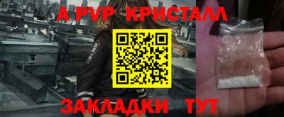 твердый Гулькевичи