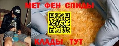 шишки Вязьма