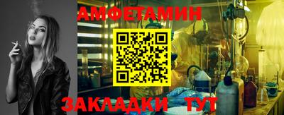 герыч Гуково