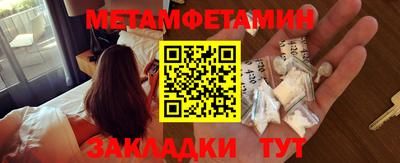 не бодяженный Вышний Волочёк