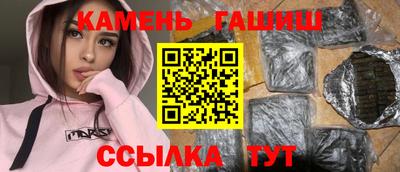 не бодяженный Вышний Волочёк