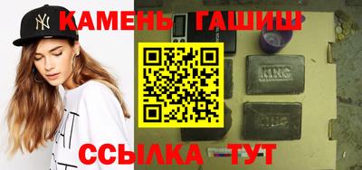 альфа пвп VHQ Вязники