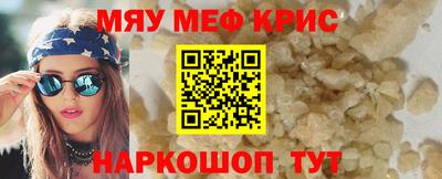 шишки Вязьма