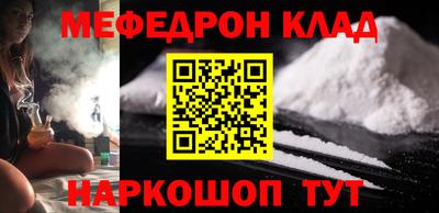 не бодяженный Вышний Волочёк