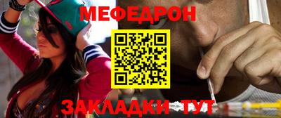 не бодяженный Вышний Волочёк